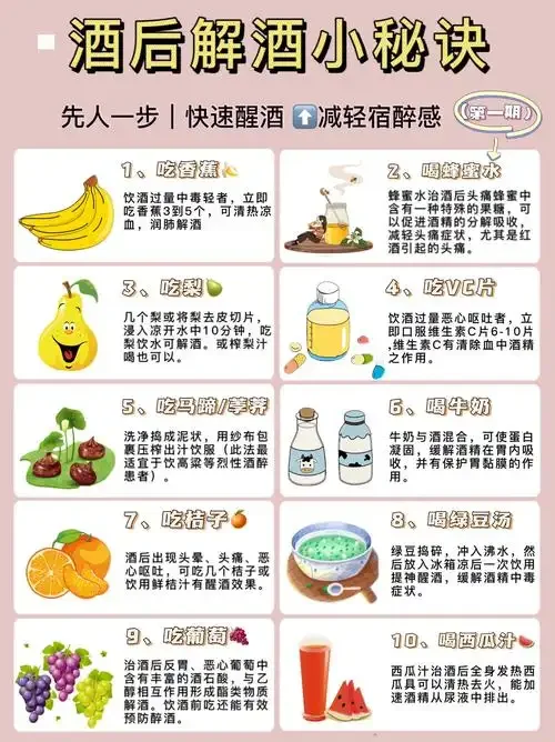 居家戒酒环境：清茶、健康书籍和记录戒酒进度的日历，营造积极改变的温馨氛围。_1