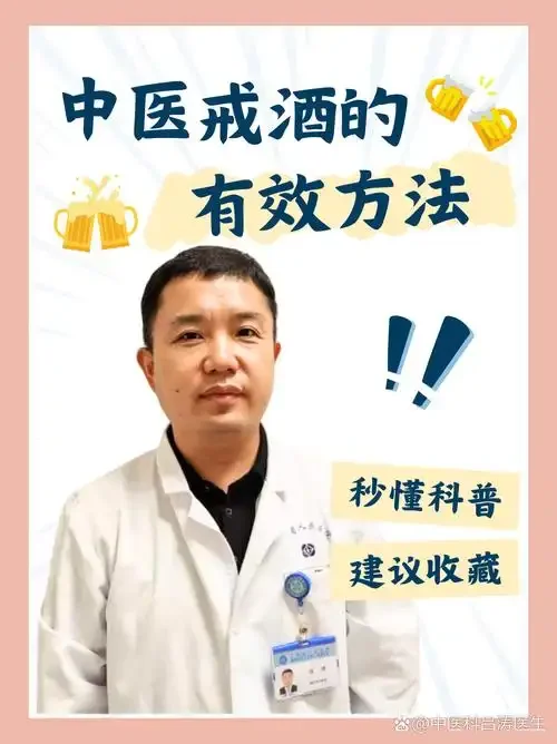 象征着健康新开始的戒酒日志与清茶，营造宁静积极的家庭戒酒氛围_1