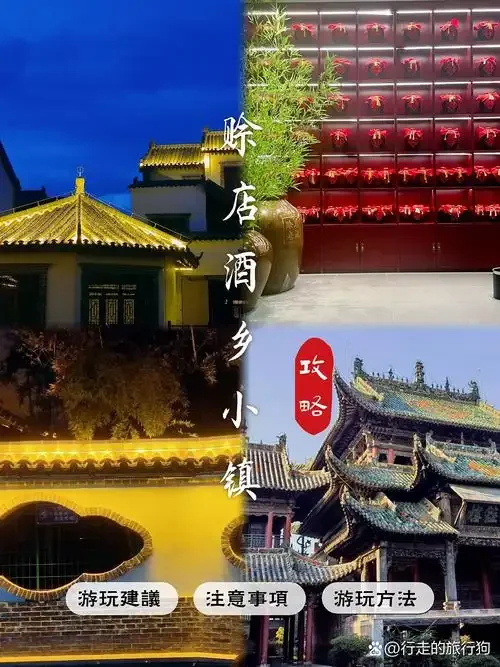 社旗酒厂几款经典白酒摆放在木桌上，背景为传统酿酒场景，展现其历史底蕴与品质_1