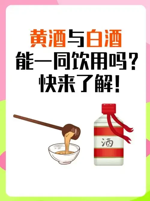 酿酒师正在接取刚蒸馏出的现酿白酒，液体清澈透明_1