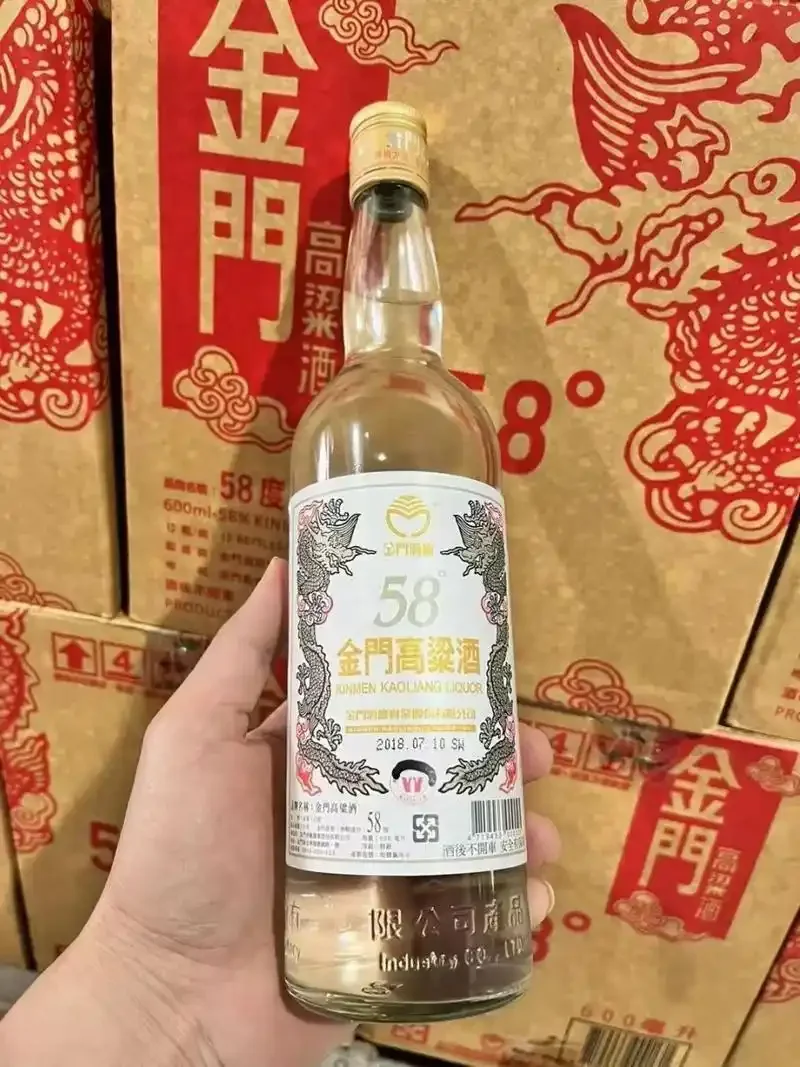 金酒酿造原料对比：谷物与植物香料_1