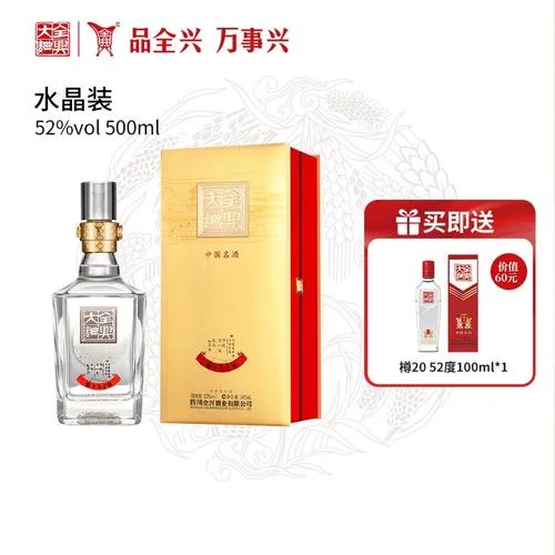 全兴窖酒酿造核心：附着丰富微生物的优质窖泥特写_1