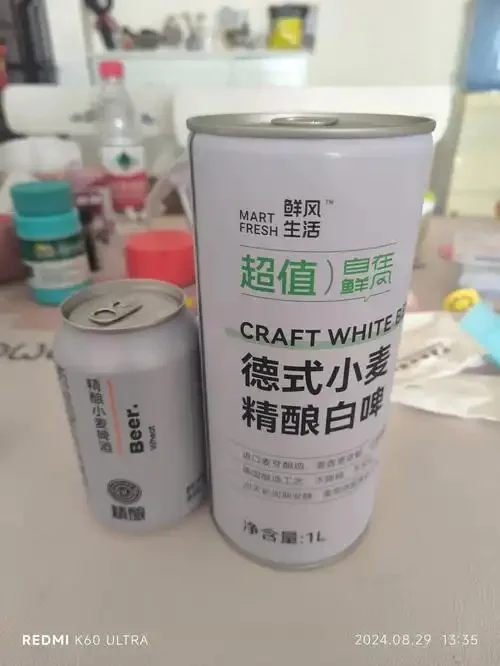 精酿啤酒与普通啤酒的热量与搭配对比图，展示健康品饮的选择_1