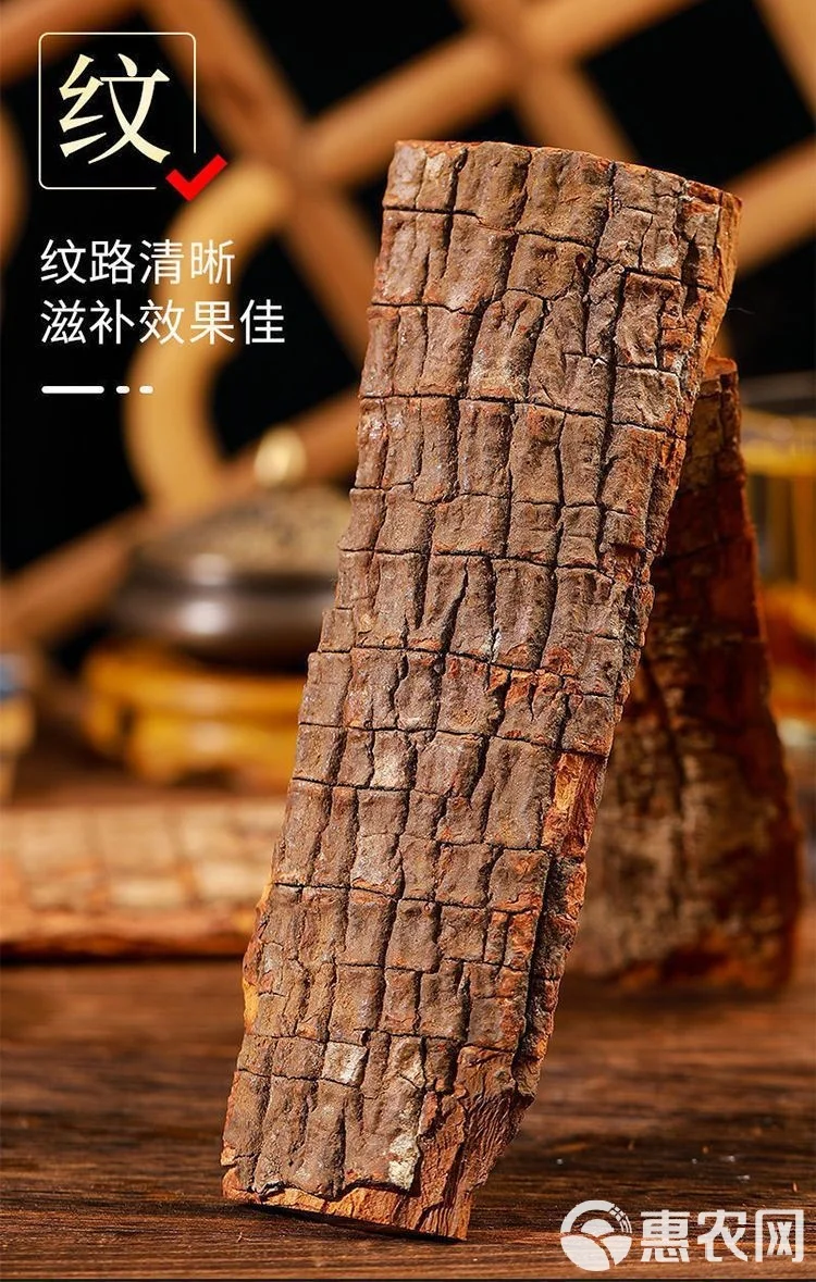 安哥拉树皮泡酒比例示意图：250克树皮与透明泡酒罐、电子秤_1