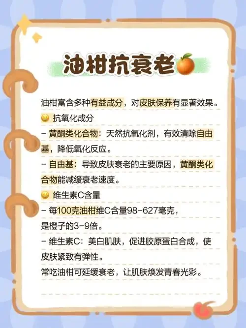 一罐正在浸泡中的金黄油柑酒，旁边摆放着新鲜油柑果实，营造出自然健康的家庭酿酒场景。_1