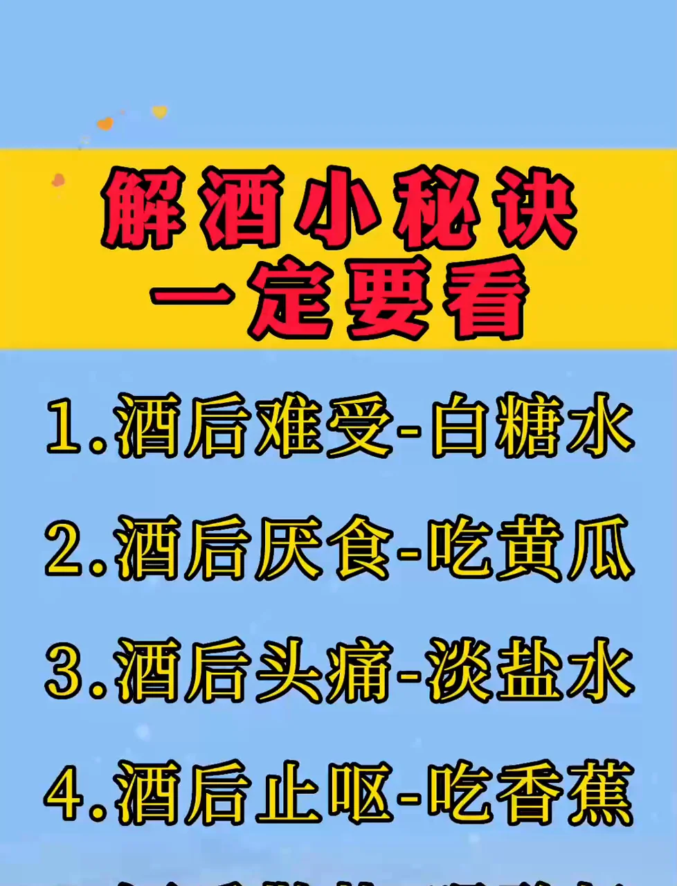 酿酒师在酒坊中与顾客分享品酒知识，展示白酒销售中的沟通与服务_1