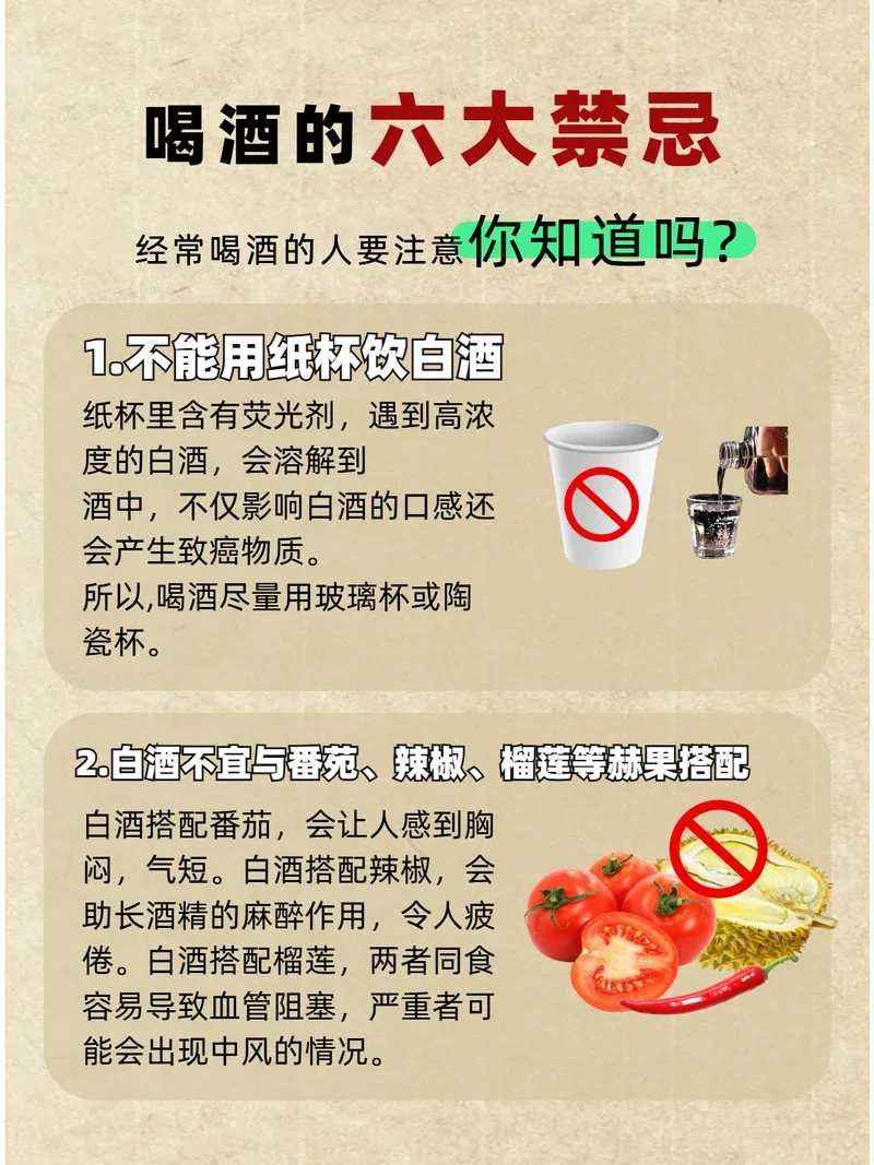 一杯温热的蜂蜜水，旁边有柠檬和蜂蜜，象征着简单有效的酒后养生方式_1