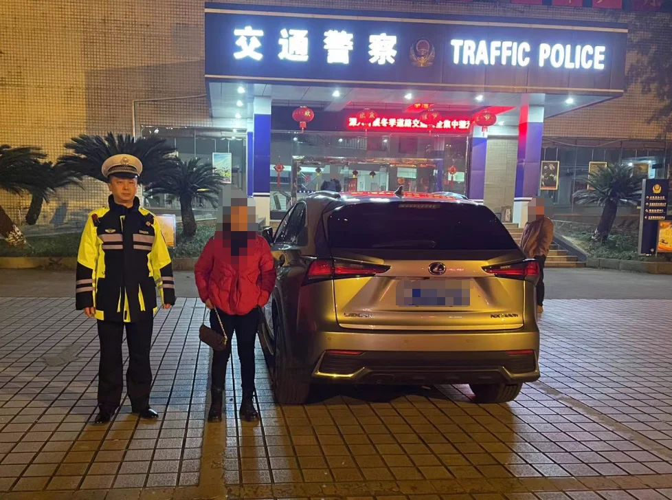 铁窗与空酒杯：关于酒驾后果的警示画面_1