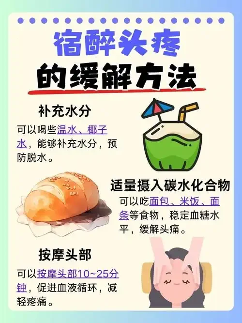 一位男性选择用茶水代替酒，在阳光下规划健康生活，背景中酒坛被绿植部分遮挡。_1