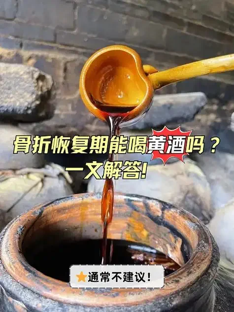 一杯清澈的柠檬水，象征戒酒后纯净健康的新生活_1