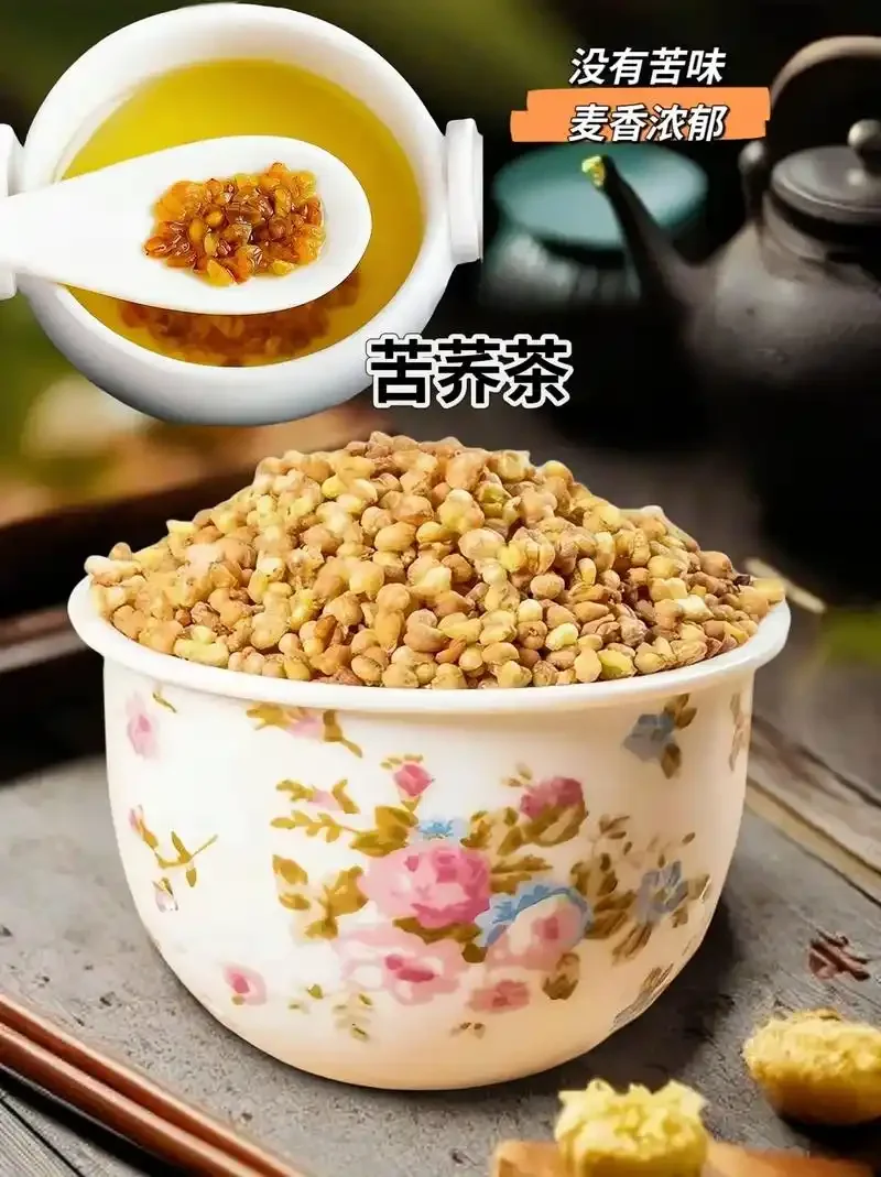 苦荞酒发酵过程实拍,酒醅在容器中正进行活跃的糖化发酵。_1