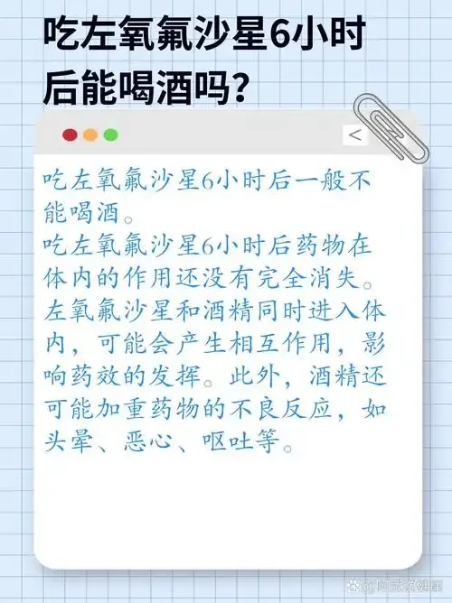 酿酒师在酒厂内探讨酒精依赖问题_1