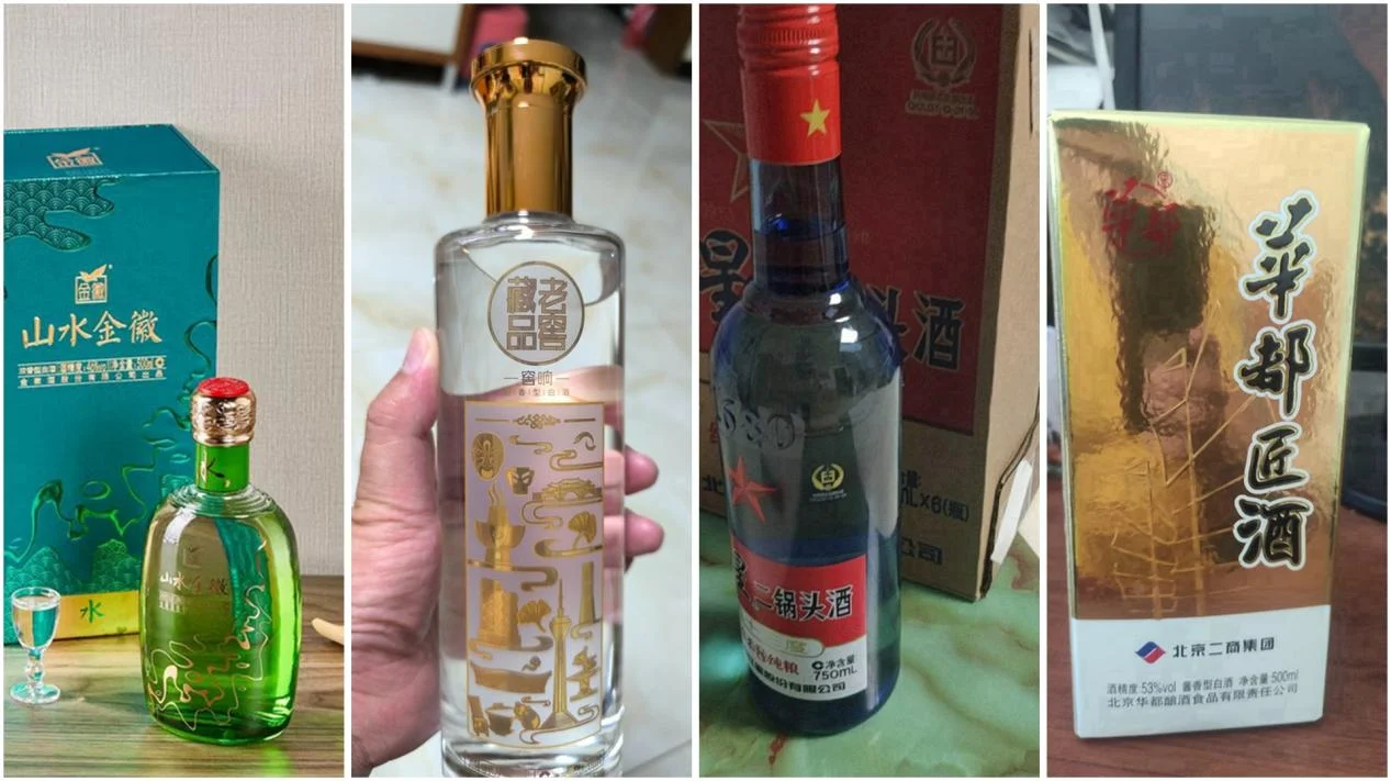 两个品酒杯对比图：左杯纯粮酒有明显挂杯，右杯无挂杯，背景有高粱麦粒，展示纯粮酒鉴别方法_1