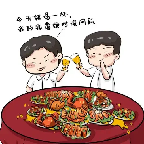 动漫风格插画：日式房间内摆放着《品酒要在成为夫妻后》的酒杯与清酒，背景有传统酿酒工具，融合了二次元与现实酿酒文化。_1