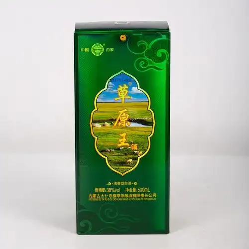 蒙古王酒传统酿造车间内景，展示排列整齐的陶制发酵酒坛，体现其纯粮固态发酵工艺_1