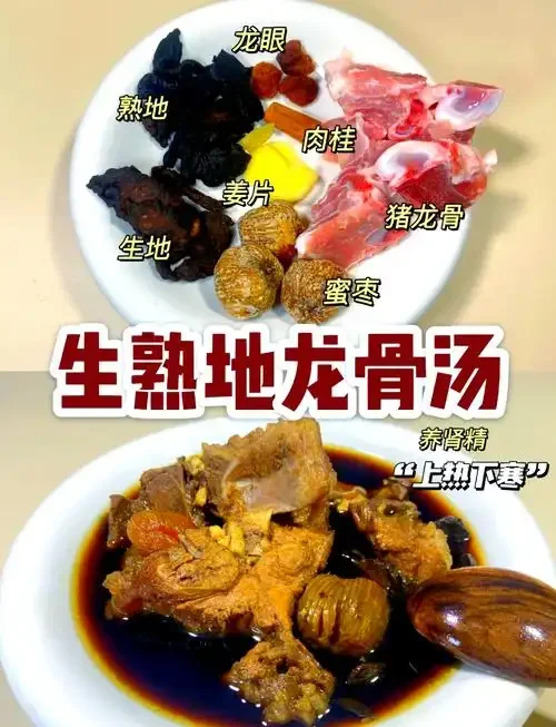 一个装满金黄色酒液的玻璃泡酒罐，里面浸泡着深褐色的龙骨藤，并配有红枣和枸杞。_1