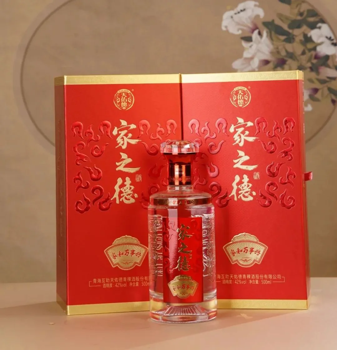 粮家洲酒不同系列产品实物与价目表展示图_1