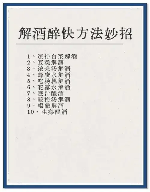 酿酒师在夏季使用温度计监控发酵缸内温度，确保发酵环境稳定_1