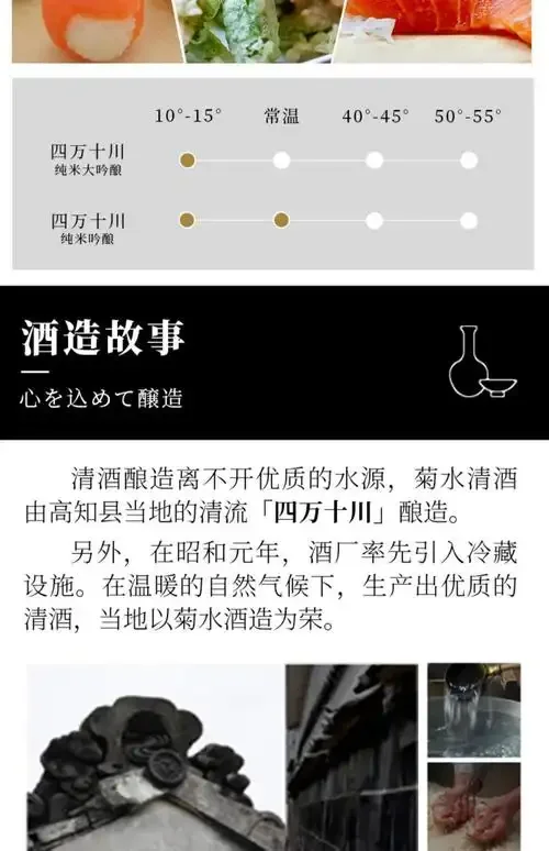 正在发酵的氨基酸泡酒米特写，展示米粒状态及旁边配料_1