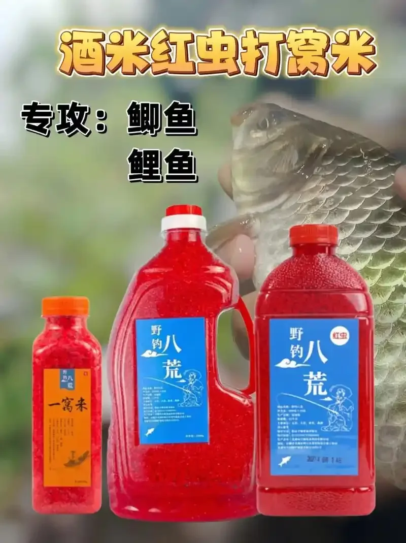 一盆由资深酿酒师手工制作的金黄色高效酒米窝料，米粒饱满诱人。_1