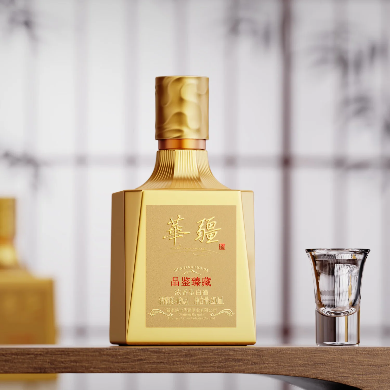 专业藏酒品鉴场景：老酒、品酒杯与光影_1