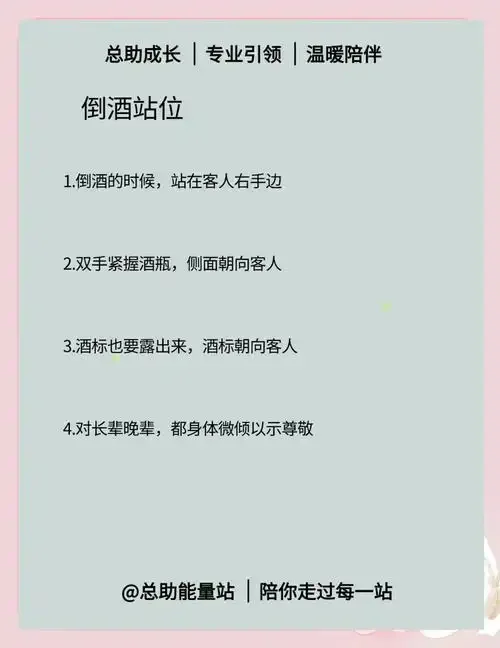 戒酒新生活：一杯清茶替代酒精，象征健康、宁静和掌控感_1