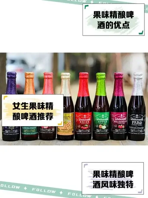 南楼山酿酒师在酒坊内向顾客介绍品鉴精酿啤酒_1