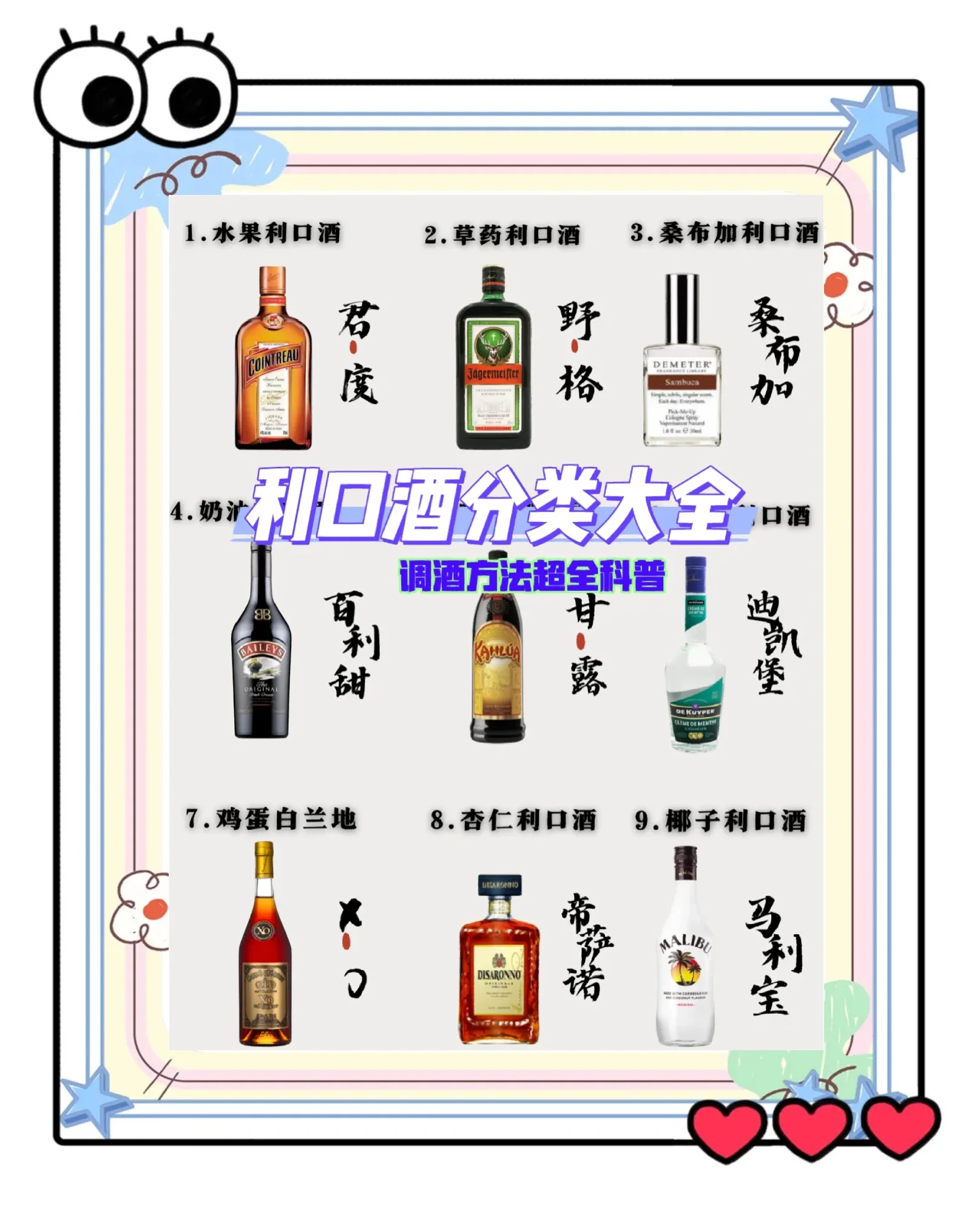 酿酒技术入门实操：玻璃发酵瓶中金黄色酒醅与粮食、古书和传统工具的工作台场景_1