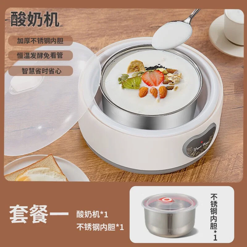 家用酸奶机内胆中正在发酵的米酒，米粒饱满，可见酒液_1