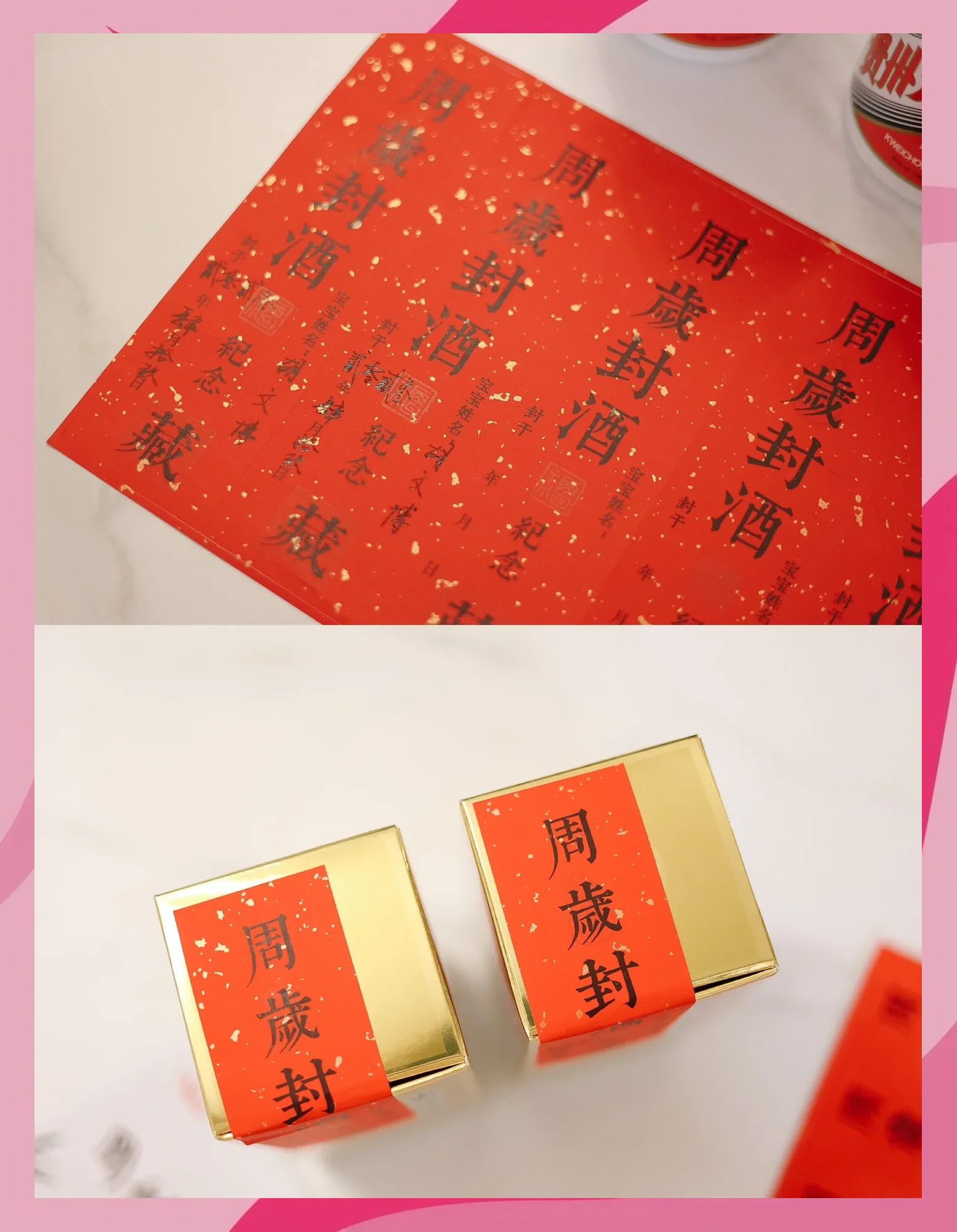 酿酒师正在为陶坛进行蜡封操作，展示熔化的蜂蜡如何被仔细倾倒并包裹坛口。_1