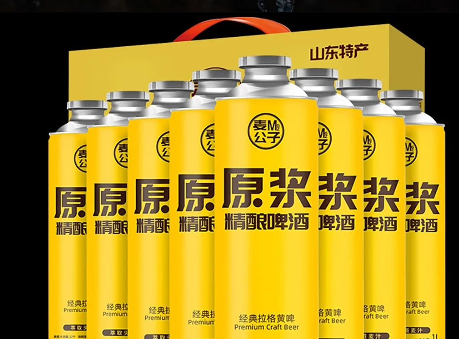 邯郸家庭酿酒爱好者在自家操作台进行精酿啤酒糖化或装瓶过程_1