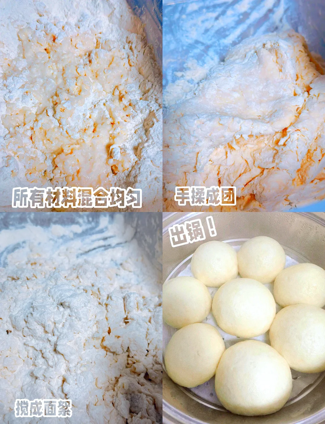 玉米面液态发酵过程实拍图，展示发酵罐内活跃的气泡状态_1