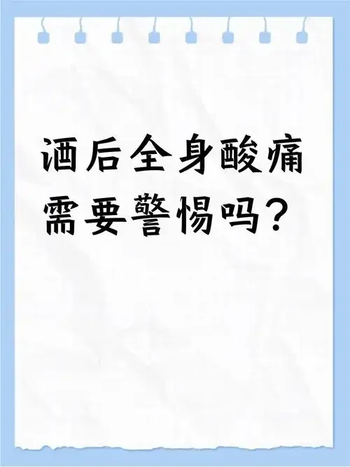酿酒师操作传统蒸馏器接取新酒的瞬间，展现白酒酿造的关键环节_1
