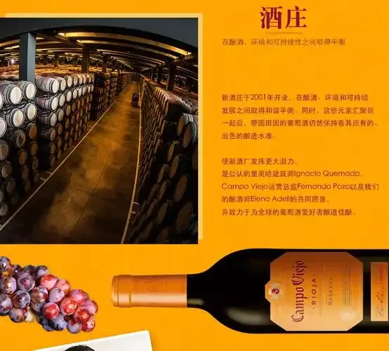 家庭自酿白酒所需原料、设备及成本计算示意图_1