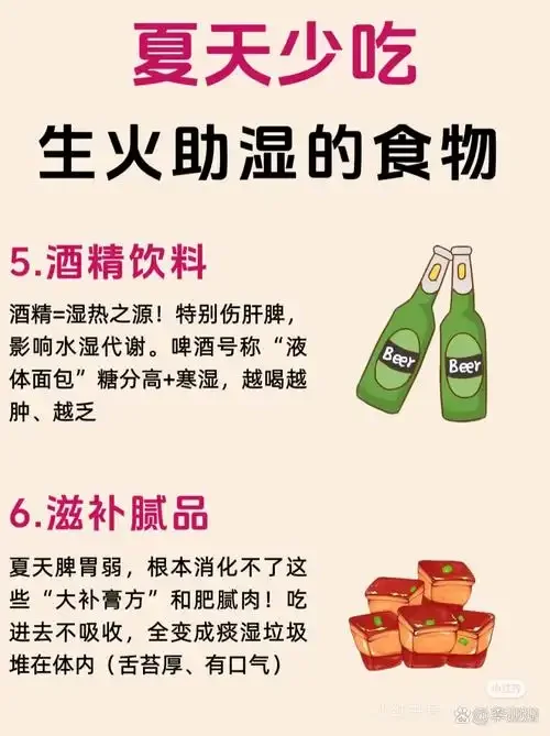 酿酒师在传统酒坊中，手捧陶坛与一杯温热的黄酒，探讨酒与湿气的传统认知_1