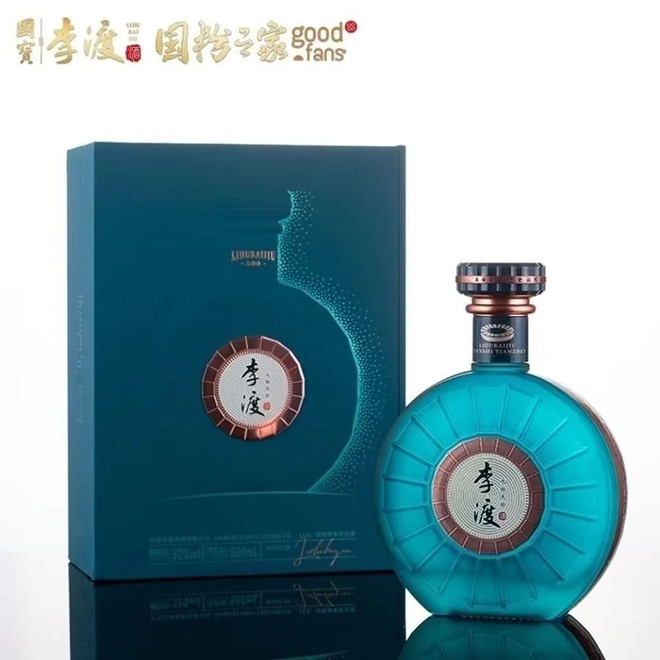 江西进贤李渡古镇全景图，展示传统与现代交融的酿酒之乡风貌_1