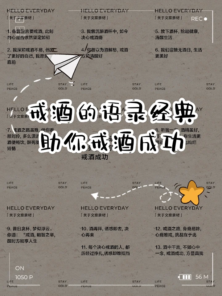 家庭成员之间关于健康饮酒的温和沟通场景_1