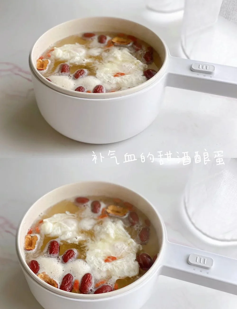 一碗热气腾腾、色泽诱人的家常酒酿鸡蛋，鸡蛋花柔嫩，汤汁清亮，搭配红色枸杞，看起来温暖又美味。_1