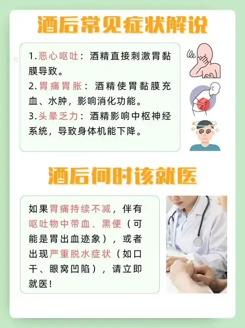 酿酒师在传统中医药房内，正仔细地将红花、丹参等中药材放入玻璃瓶中配制外用药酒，旁边有笔记和酒瓶。_1