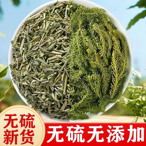 伸筋草泡酒最佳配方所需材料和工具展示：玻璃罐、伸筋草、枸杞、纯粮白酒、电子秤。_1