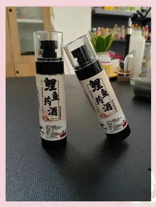 钓鱼诱鱼药酒和酒米特写，展示自制钓鱼用酒的真实样貌_1