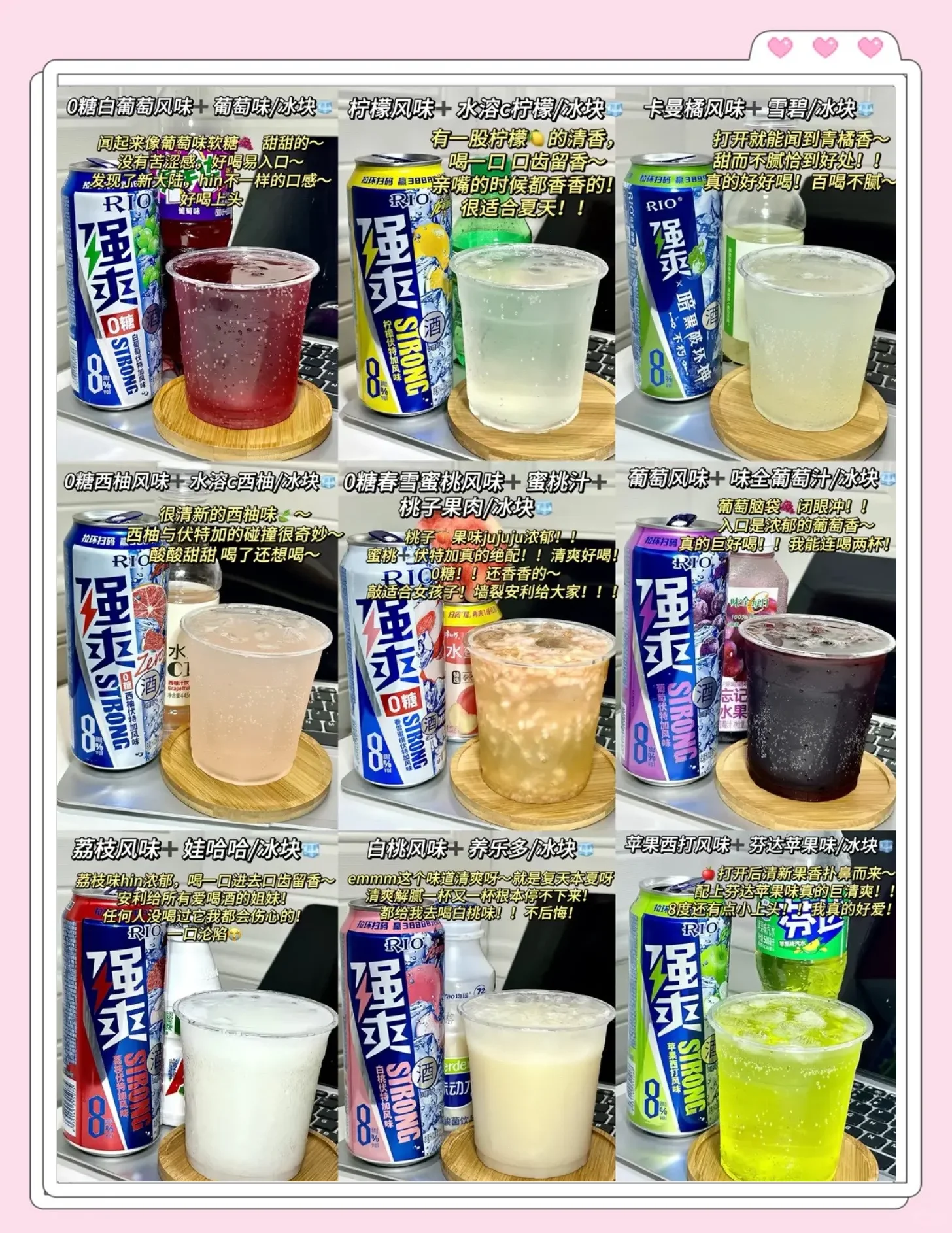 家庭自制烧酒：玻璃发酵罐内正在糖化的粮食特写，旁边摆放酒曲、温度计等工具_1