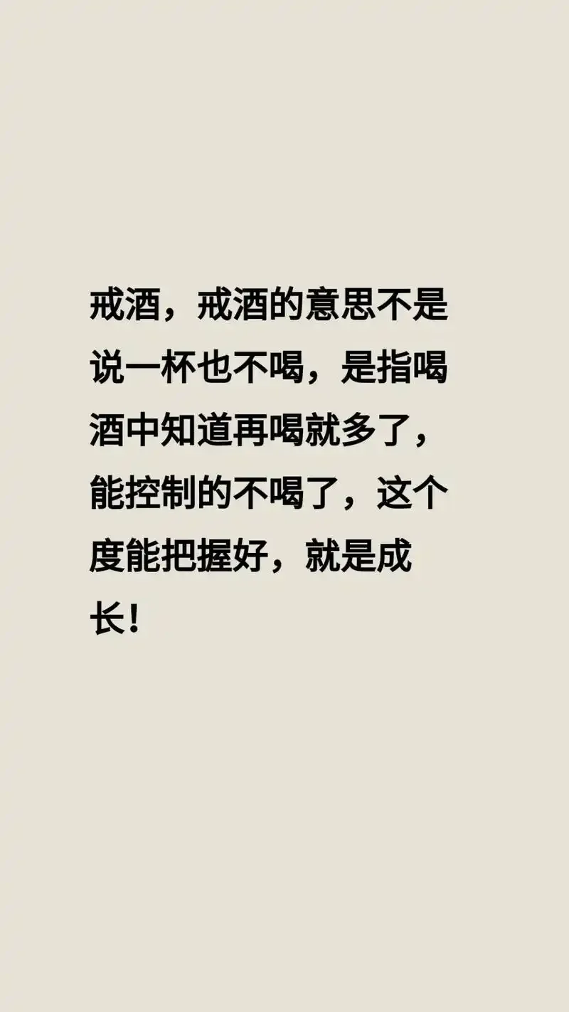 象征健康新选择的桌面：清水、热茶、笔记本与绿植_1