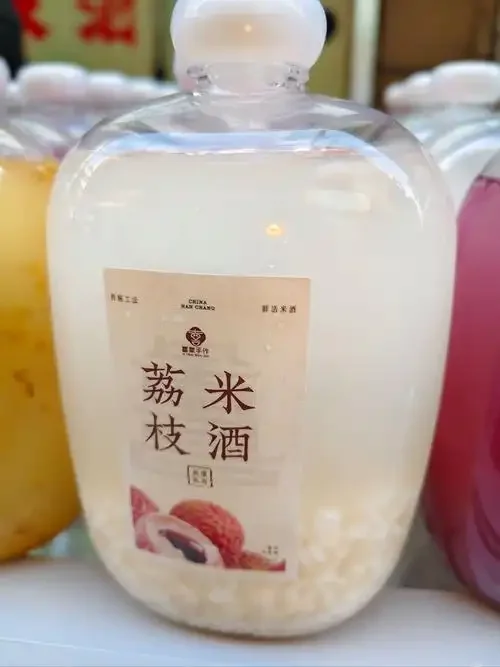 陈年糯米与新糯米对比以及正在发酵的米酒特写_1