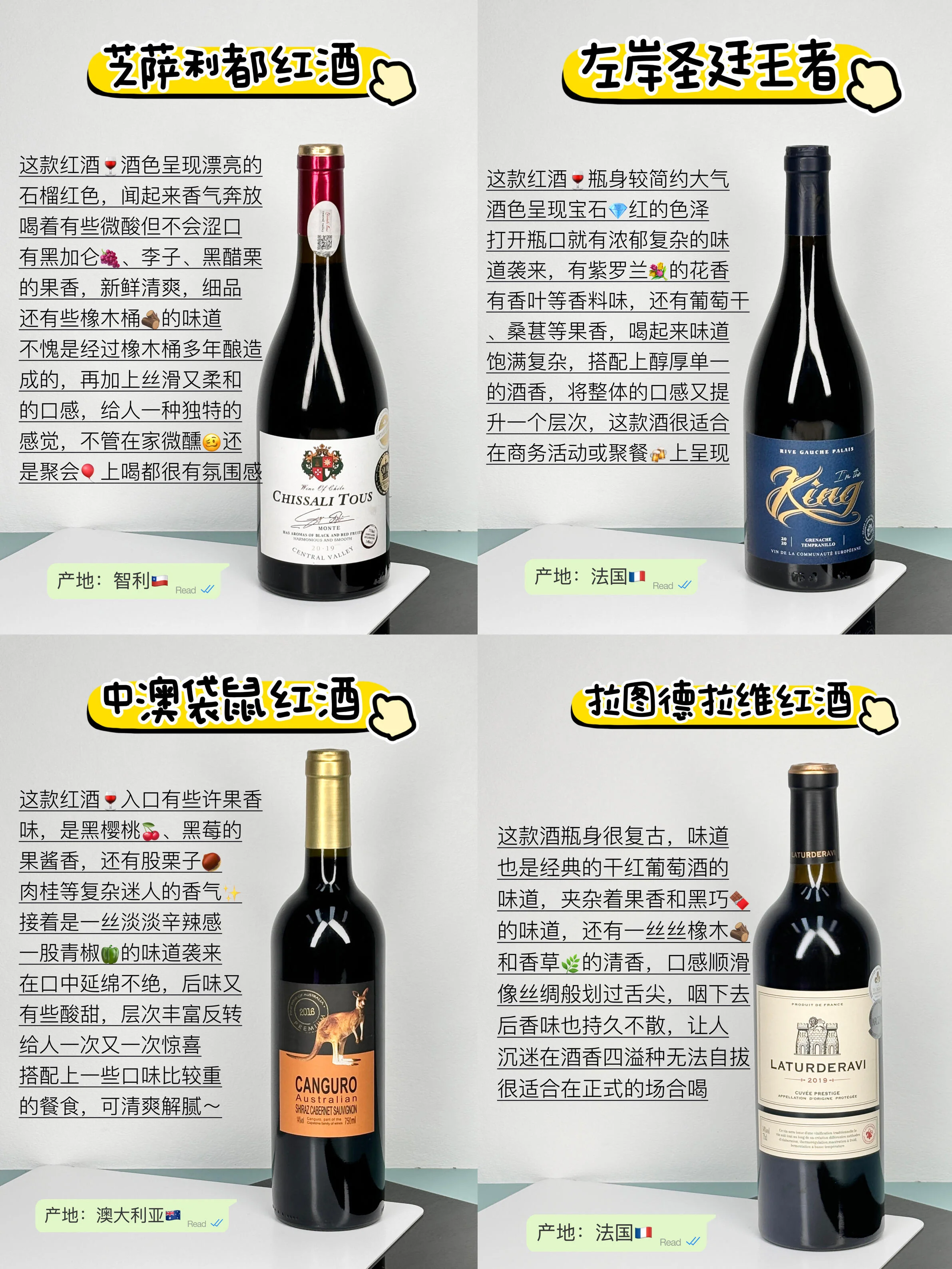 资深酿酒师在酒窖中，正指着酒标讲解如何挑选红酒_1