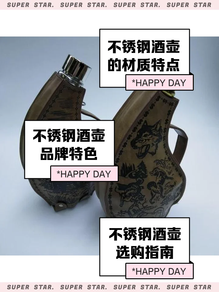 使用不锈钢盆准备制作酒酿的原料：拌好酒曲的糯米饭、酒曲和温度计。_1