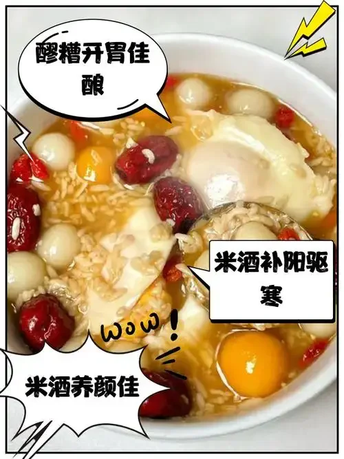 酿酒师正在将湿润的麸皮与酒曲混合，准备拌入蒸煮好的粮食中进行发酵_1