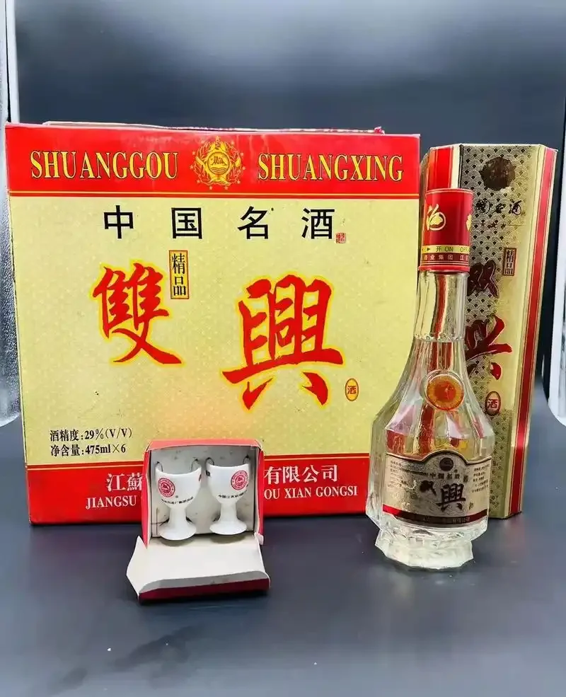 双沟大曲53度白酒产品与酿酒车间环境展示图_1
