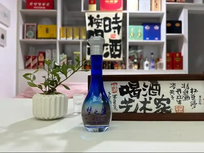 资深酿酒师桌面推荐：三款性价比高的百元级白酒及品酒杯_1