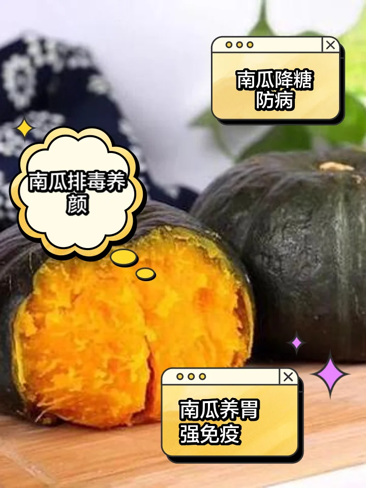 家庭自制南瓜泡酒，玻璃罐中金黄色南瓜块与红色枸杞在琥珀色酒液中清晰可见，旁边有制作工具，展示酿造过程。_1